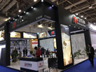 第十九屆廈門石材展