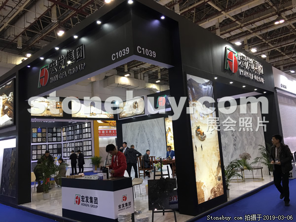 第十九屆廈門石材展