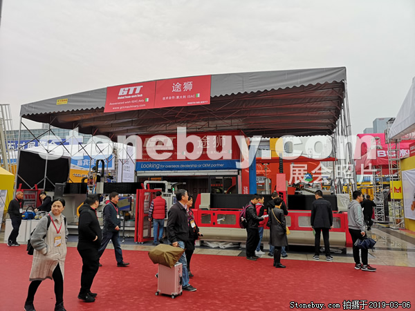 第十九屆廈門石材展