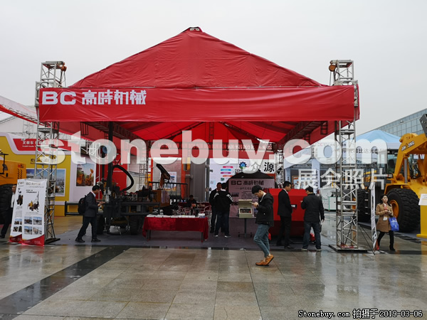 第十九屆廈門石材展