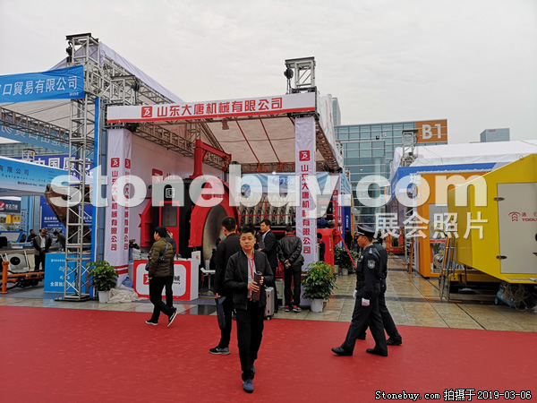 第十九屆廈門石材展