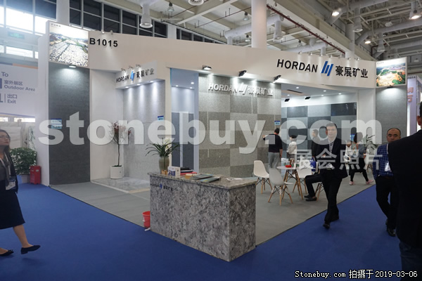 第十九屆廈門石材展