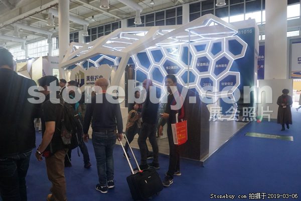 第十九屆廈門石材展