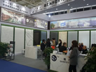 第十九屆廈門石材展
