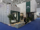 第十九屆廈門石材展