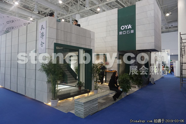 第十九屆廈門石材展