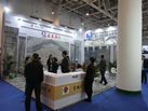 第十九屆廈門石材展