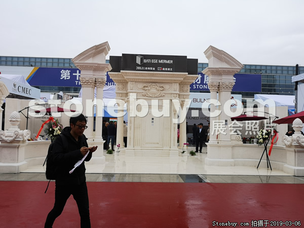 第十九屆廈門石材展