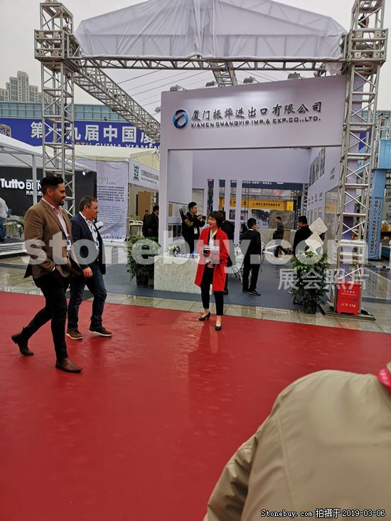 第十九屆廈門石材展