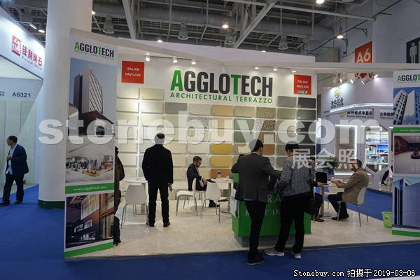 第十九屆廈門石材展