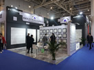 第十九屆廈門石材展