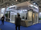 第十九屆廈門石材展