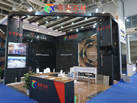第十九屆廈門石材展