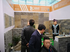 第十九屆廈門石材展