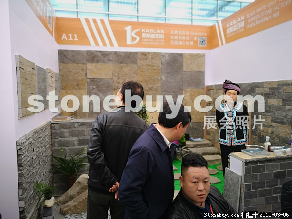 第十九屆廈門石材展