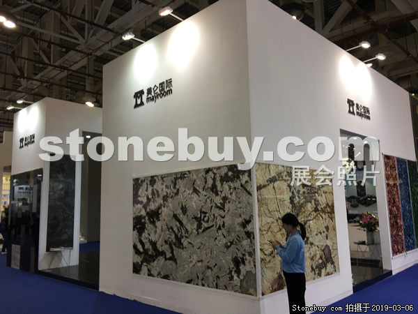 第十九屆廈門石材展