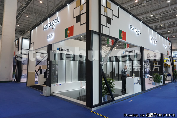 第十九屆廈門石材展