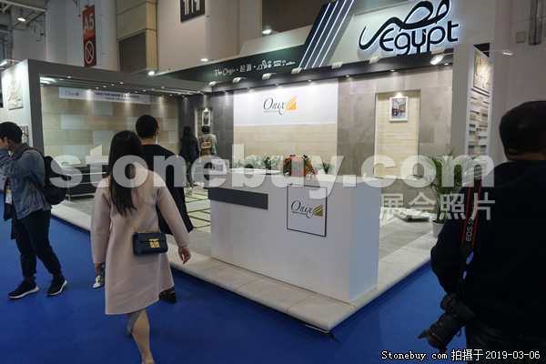 第十九屆廈門石材展