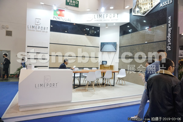 第十九屆廈門石材展