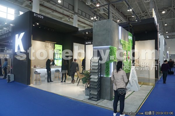 第十九屆廈門石材展