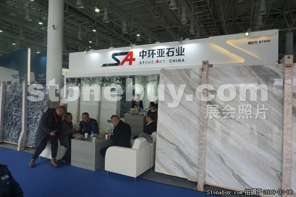 第十九屆廈門石材展