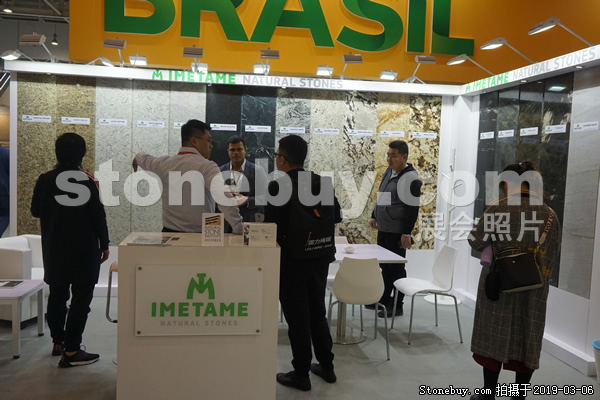 第十九屆廈門石材展