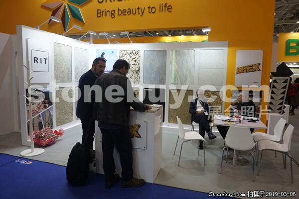 第十九屆廈門石材展