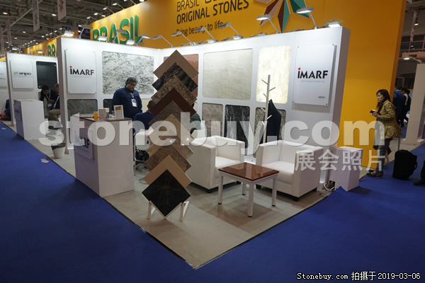 第十九屆廈門石材展
