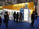 第十九屆廈門石材展