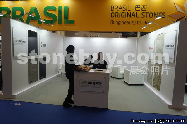 第十九屆廈門石材展