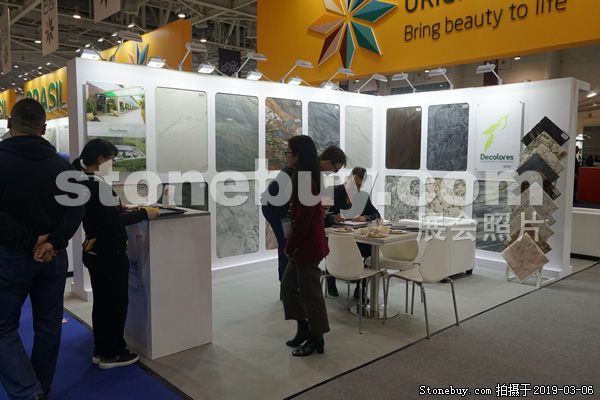 第十九屆廈門石材展