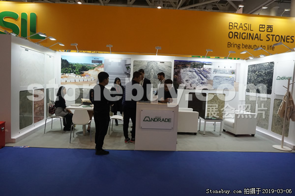 第十九屆廈門石材展