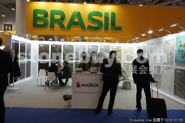第十九屆廈門石材展