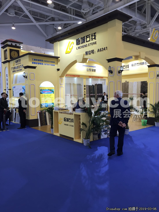 第十九屆廈門石材展