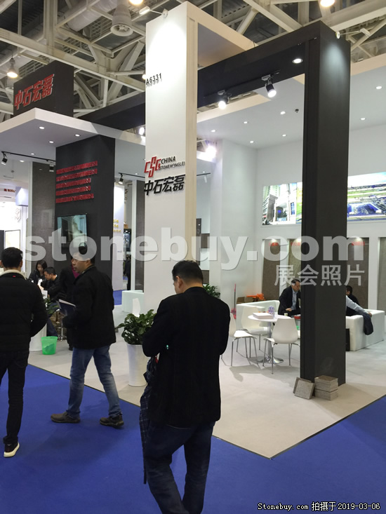 第十九屆廈門石材展