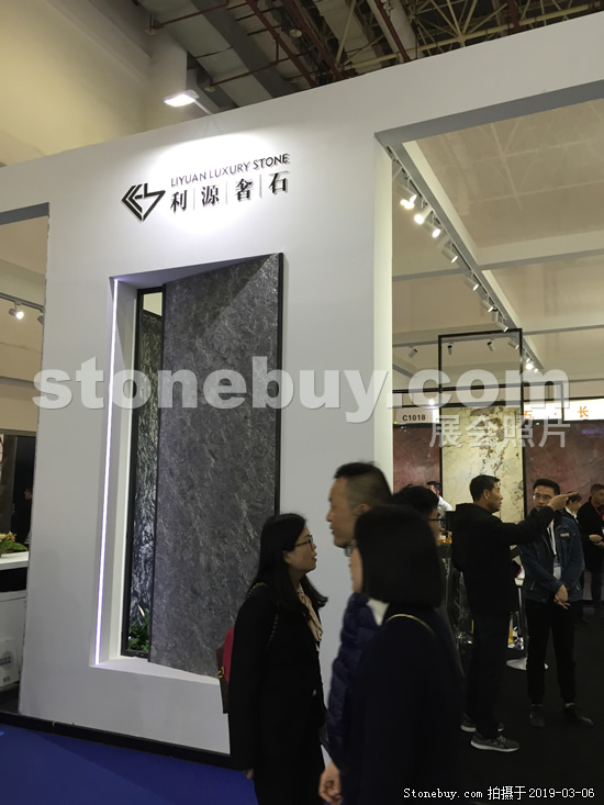 第十九屆廈門石材展