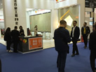 第十九屆廈門石材展