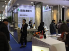 第十九屆廈門石材展