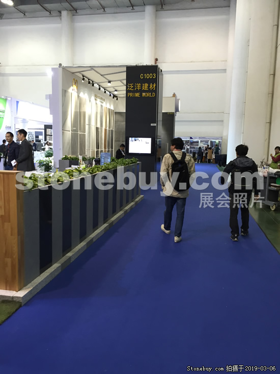 第十九屆廈門石材展