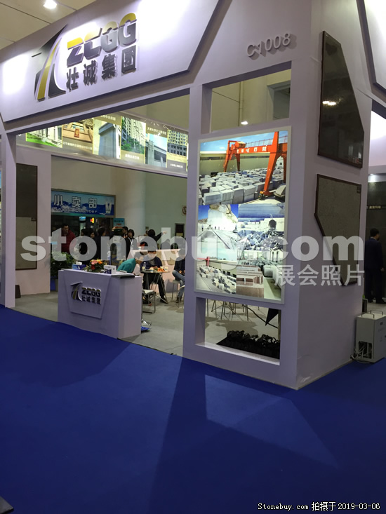 第十九屆廈門石材展