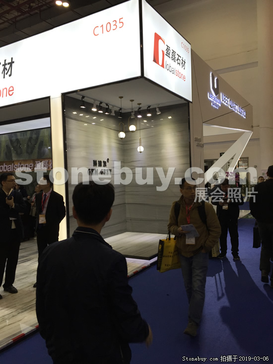 第十九屆廈門石材展