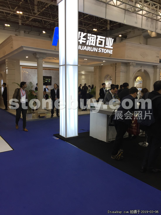 第十九屆廈門石材展