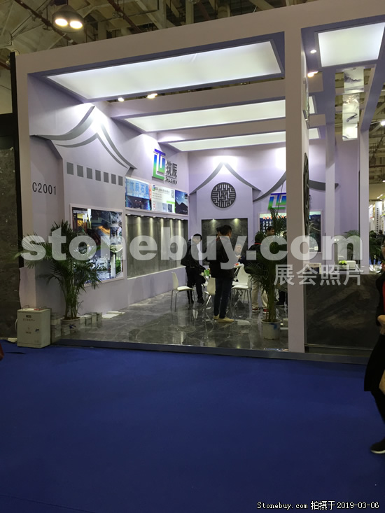 第十九屆廈門石材展
