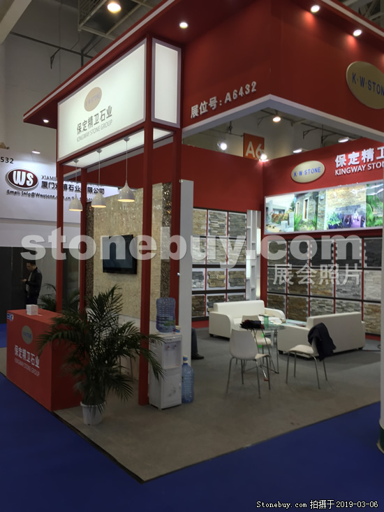 第十九屆廈門石材展