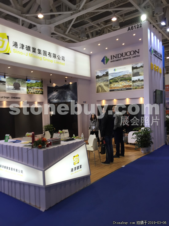 第十九屆廈門石材展