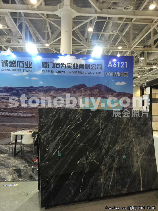 第十九屆廈門石材展