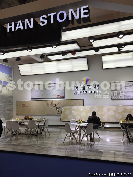 第十九屆廈門石材展