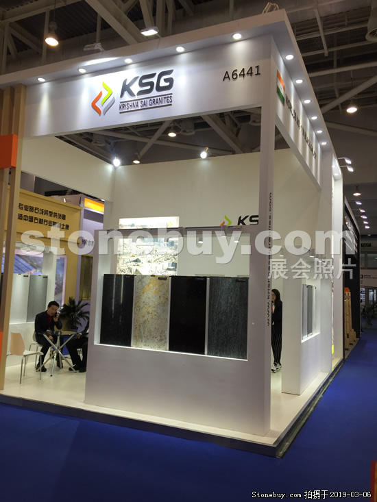 第十九屆廈門石材展