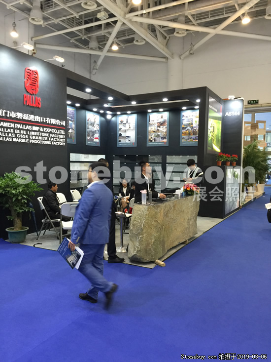 第十九屆廈門石材展
