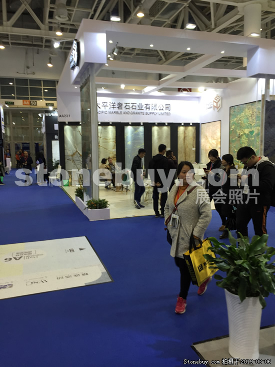 第十九屆廈門石材展